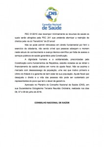 CNS_MANIFESTO_EM_DEFESA_DO_SUS_pag3