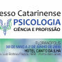 Coren/SC apoia III Congresso Catarinense de Psicologia: Ciência e Profissão que ocorrerá de 30 de maio a 02 de junho em Florianópolis